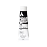 Holbein Acrylic Gouache Tubes, colors 55-110 (part 2/2)