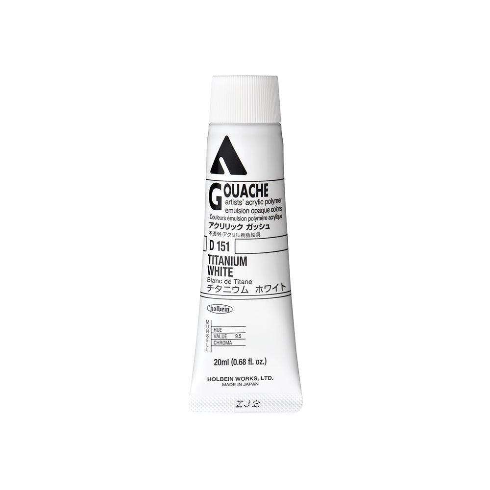 Holbein Acrylic Gouache Tubes, colors 55-110 (part 2/2)