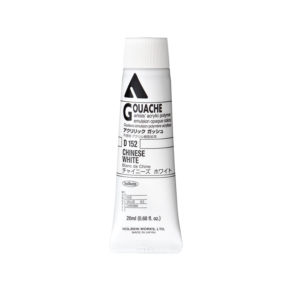 Holbein Acrylic Gouache Tubes, colors 1-54 (part 1/2)