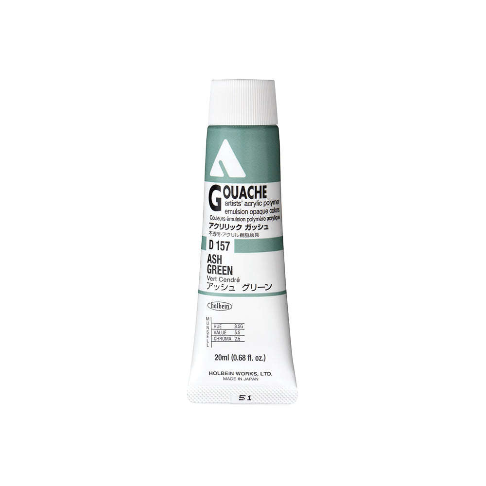 Holbein Acrylic Gouache Tubes, colors 55-110 (part 2/2)