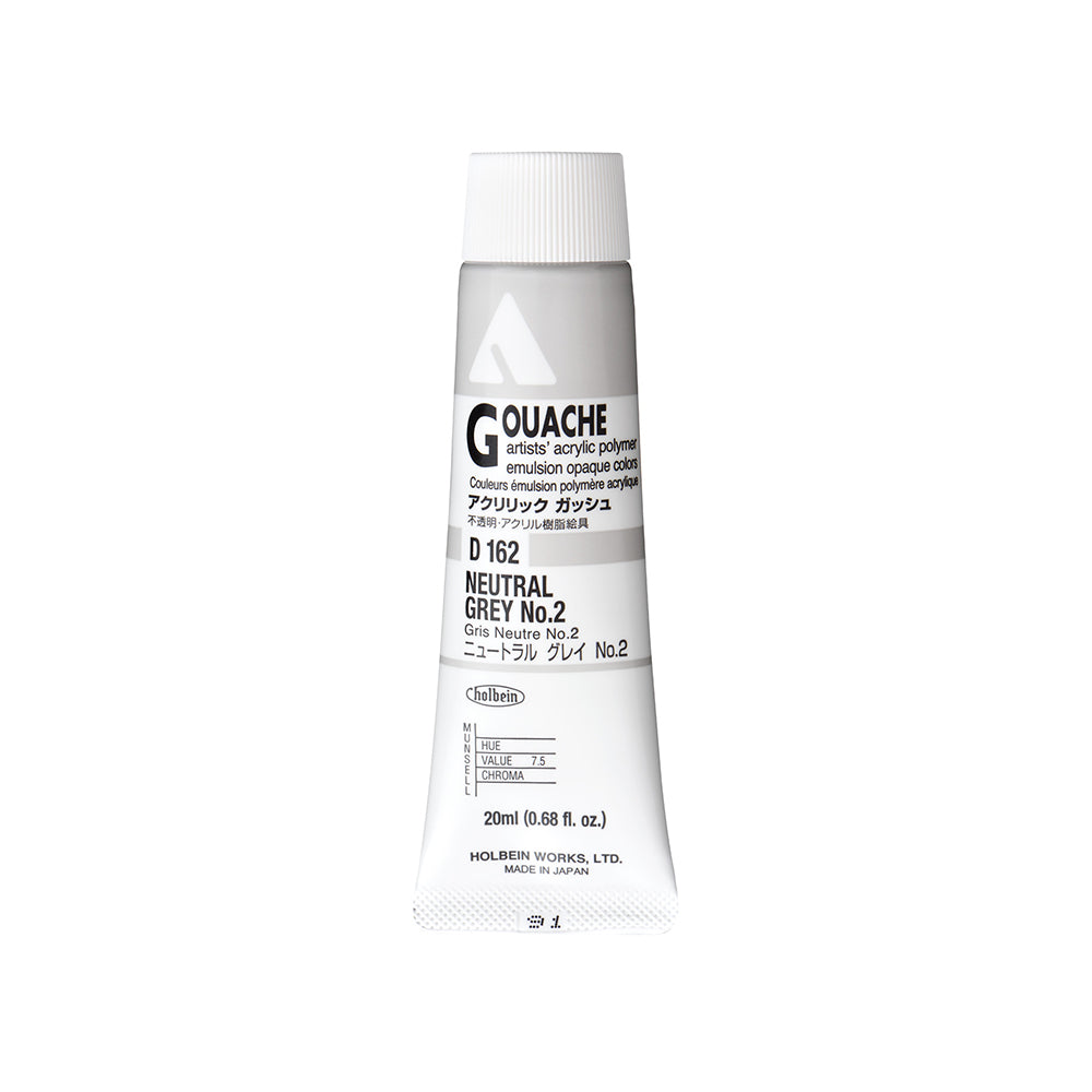 Holbein Acrylic Gouache Tubes, colors 55-110 (part 2/2)