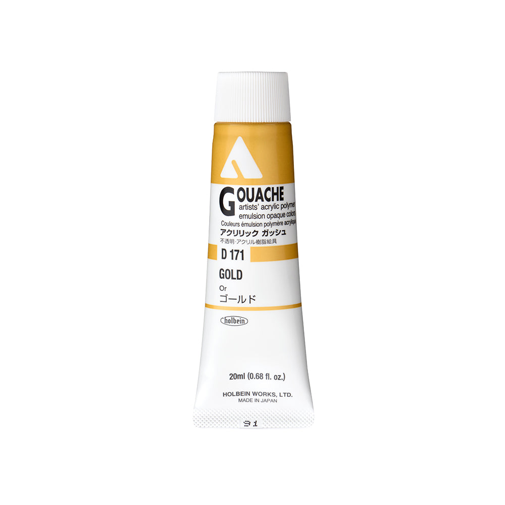 Holbein Acrylic Gouache Tubes, colors 55-110 (part 2/2)