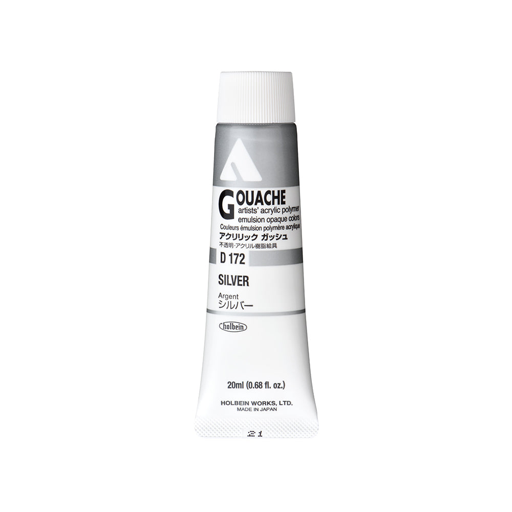 Holbein Acrylic Gouache Tubes, colors 55-110 (part 2/2)
