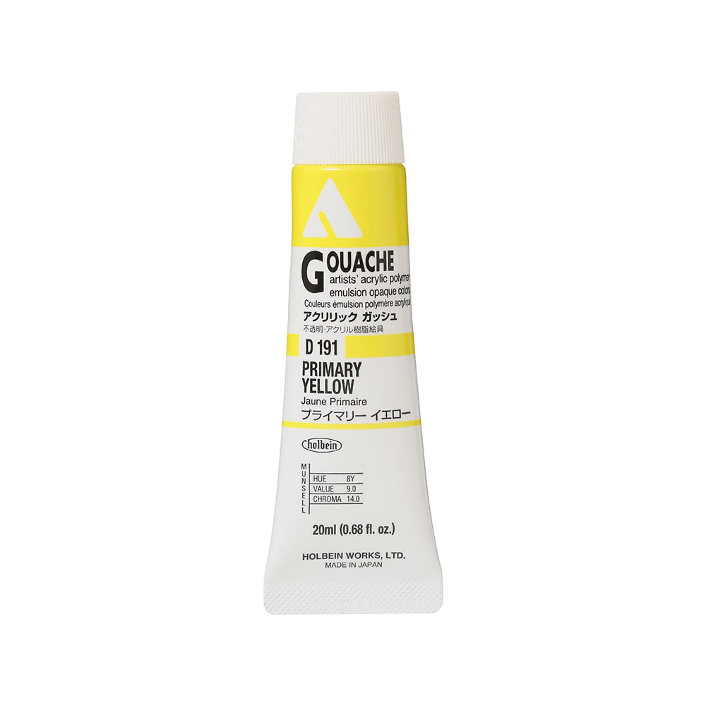 Holbein Acrylic Gouache Tubes, colors 55-110 (part 2/2)