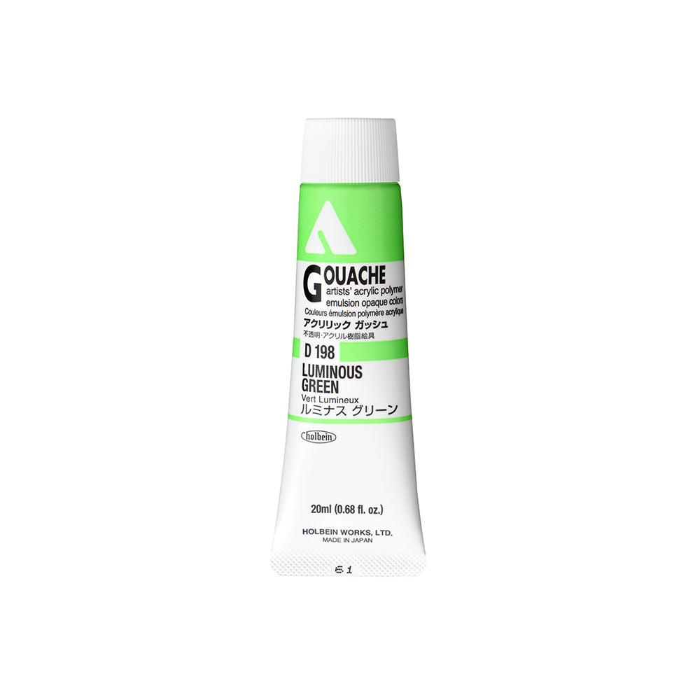 Holbein Acrylic Gouache Tubes, colors 55-110 (part 2/2)