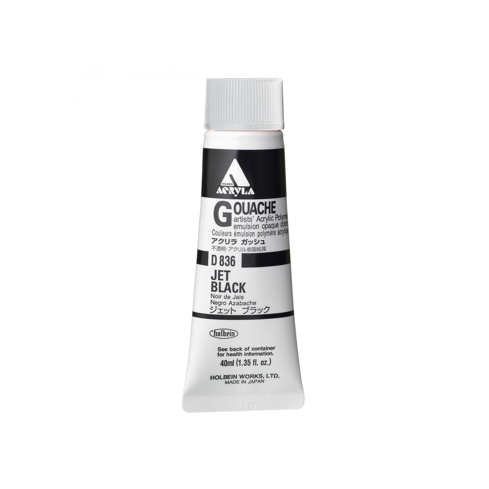 Holbein Acrylic Gouache Tubes, colors 55-110 (part 2/2)