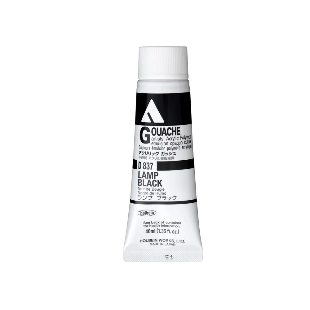 Holbein Acrylic Gouache Tubes, colors 55-110 (part 2/2)