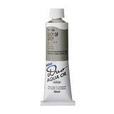 Holbein DUO Aqua Oil Water-Mixable Oil Paint