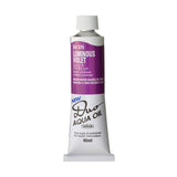 Holbein DUO Aqua Oil Luminous Fluorescent Water-Mixable Oil Paint