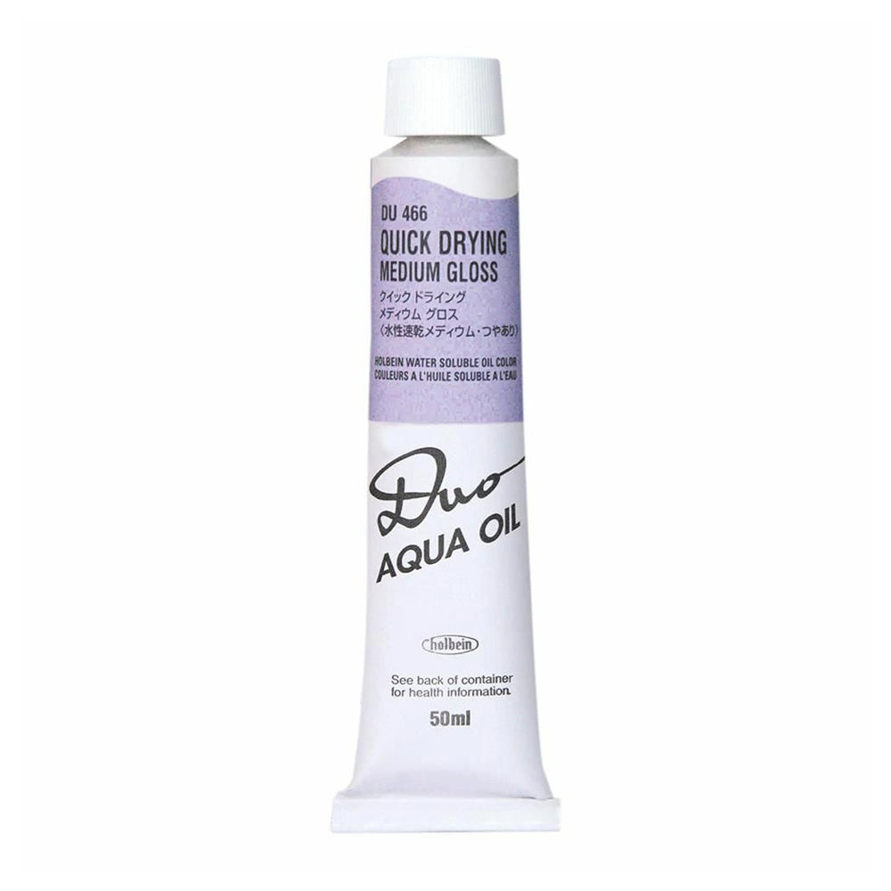 Holbein DUO Quick Drying Medium, Gloss Paste
