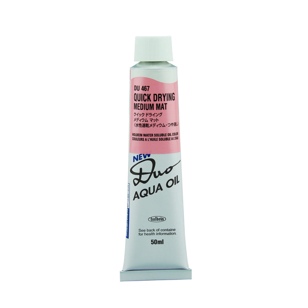 Holbein DUO Quick Drying Medium, Matte Paste