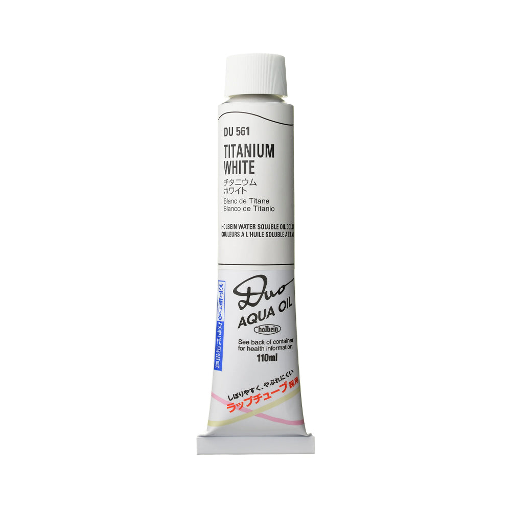 Holbein DUO Aqua Oil Water-Mixable Oil Paint