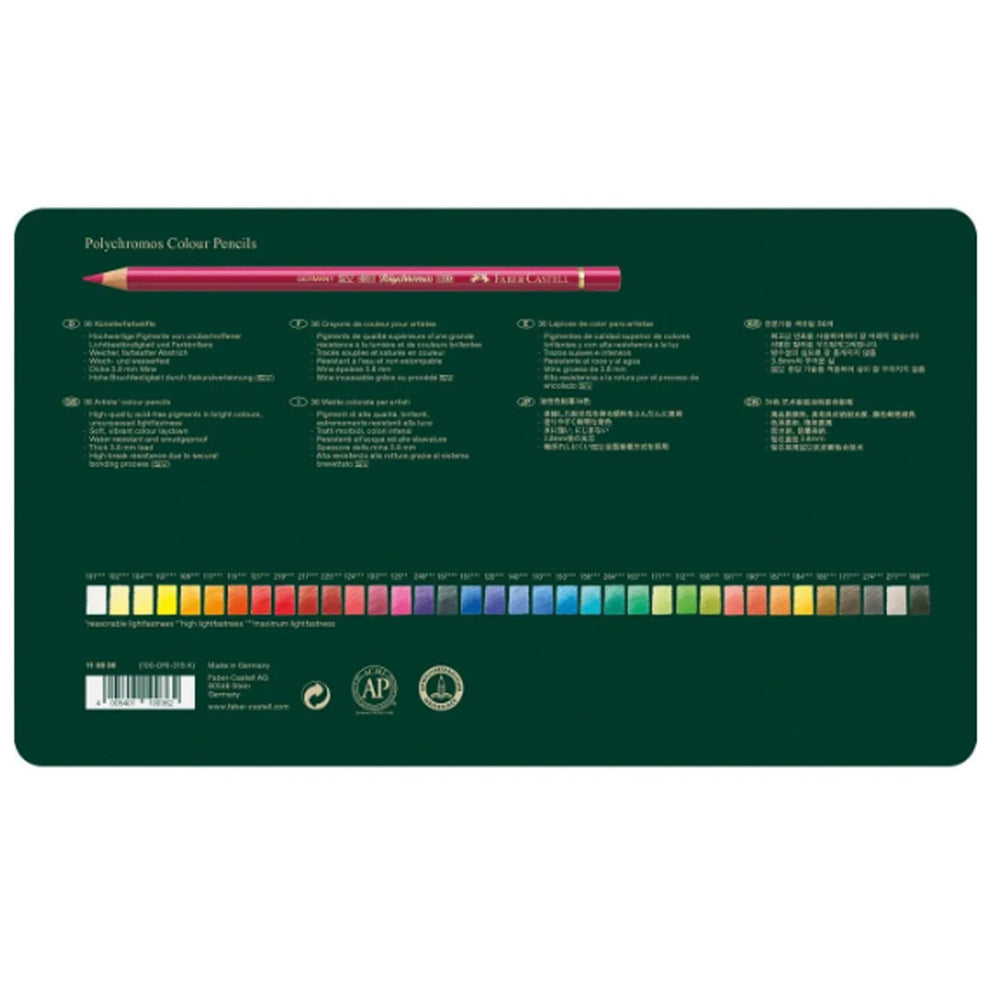 Faber-Castell Polychromos Colour Pencils Set in a Tin Box, 36
