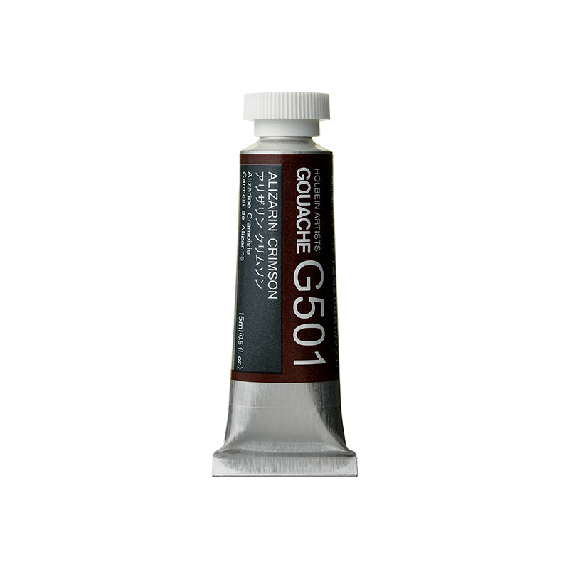 Holbein Artists’ Gouache Tubes