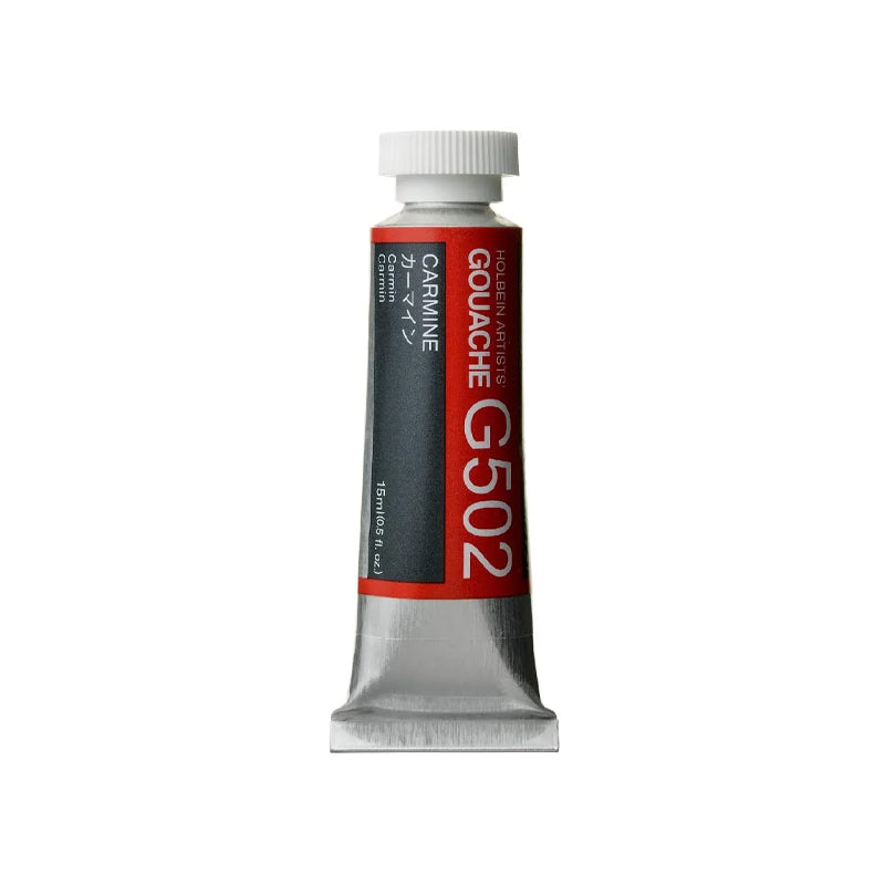 Holbein Artists’ Gouache Tubes