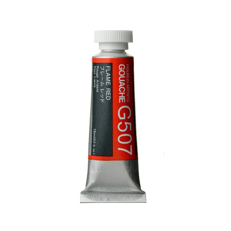Holbein Artists’ Gouache Tubes