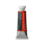 Holbein Artists’ Gouache Tubes