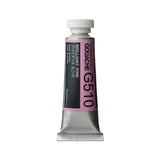 Holbein Artists’ Gouache Tubes