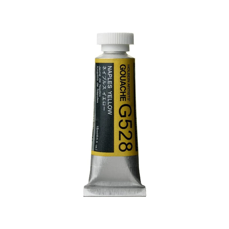 Holbein Artists’ Gouache Tubes