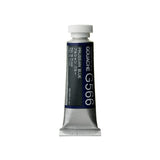 Holbein Artists’ Gouache Tubes