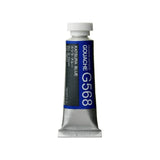 Holbein Artists’ Gouache Tubes