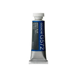 Holbein Artists’ Gouache Tubes