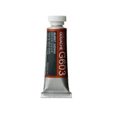 Holbein Artists’ Gouache Tubes