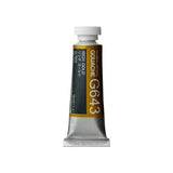 Holbein Artists’ Gouache Tubes