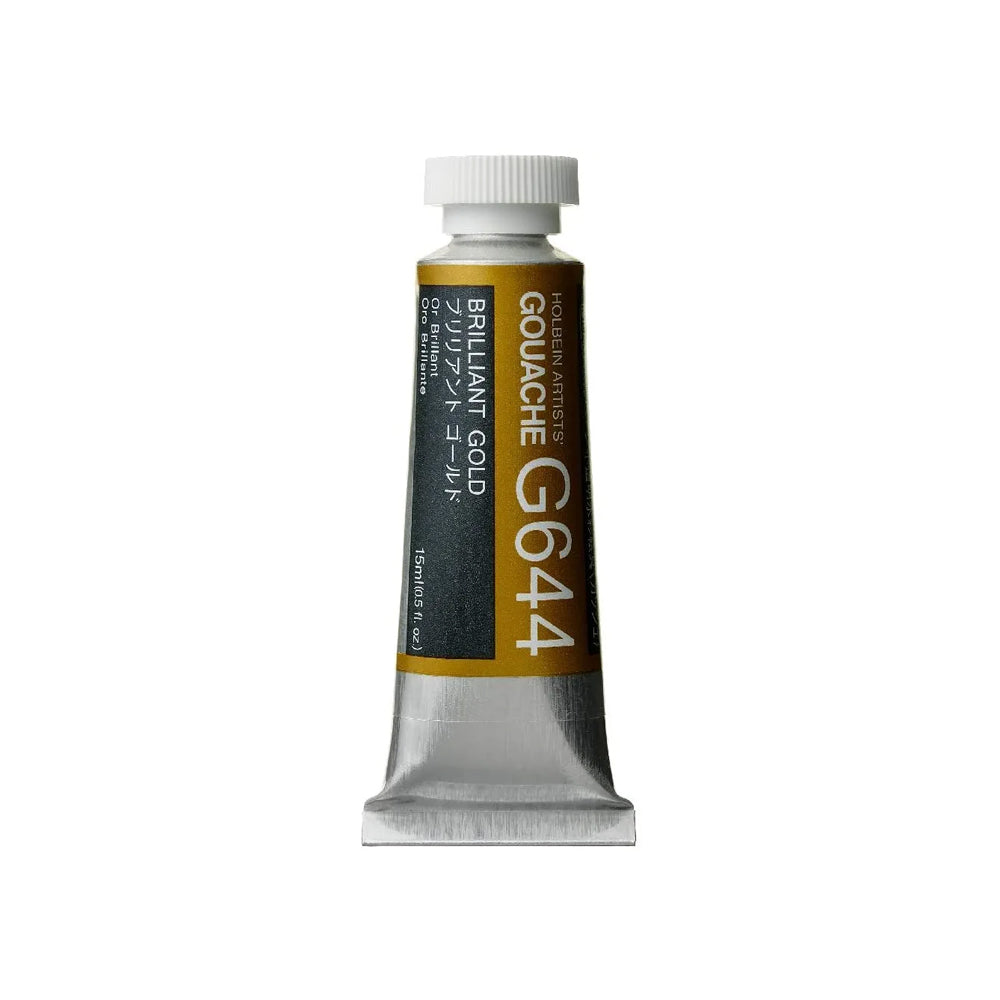 Holbein Artists’ Gouache Tubes