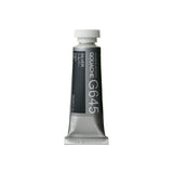 Holbein Artists’ Gouache Tubes
