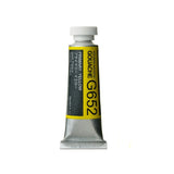 Holbein Artists’ Gouache Tubes