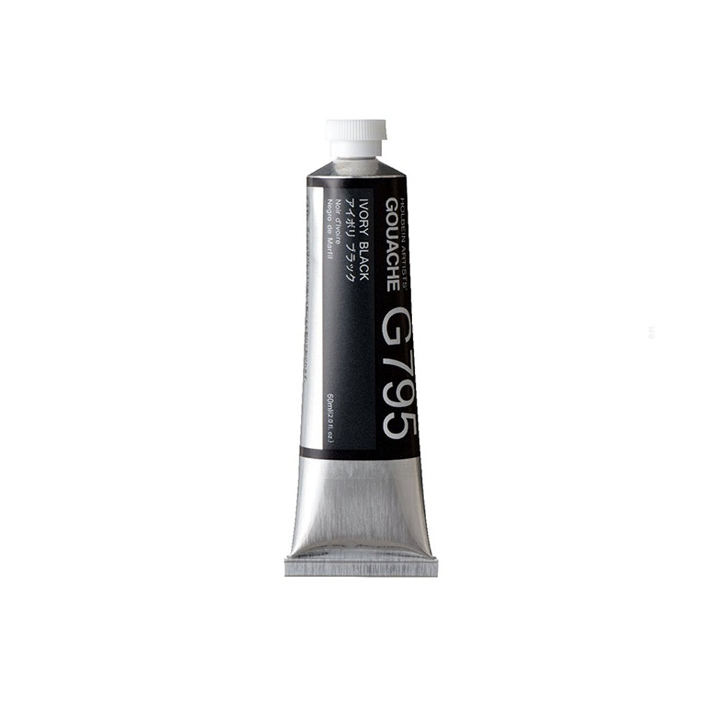 Holbein Artists’ Gouache Tubes