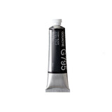 Holbein Artists’ Gouache Tubes