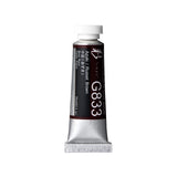Holbein Irodori Artists’ Gouache Tubes