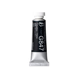 Holbein Irodori Artists’ Gouache Tubes