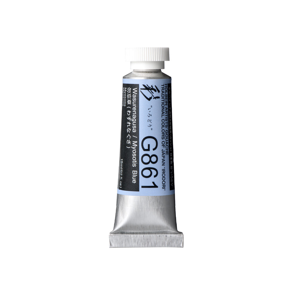 Holbein Irodori Artists’ Gouache Tubes