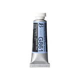 Holbein Irodori Artists’ Gouache Tubes