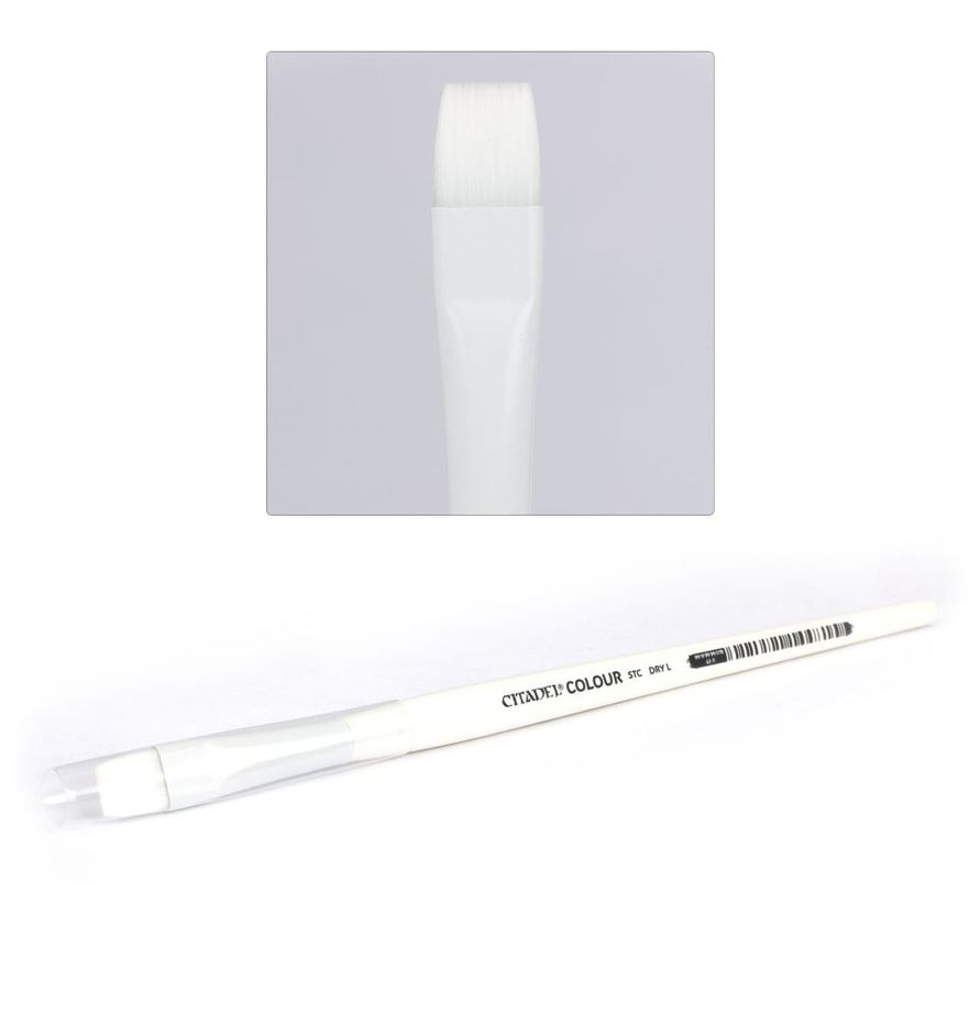 Citadel STC Synthetic Dry Brush