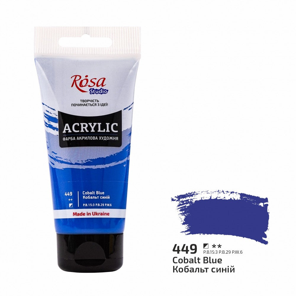 ROSA Studio Acrylic Paint, 75 ml