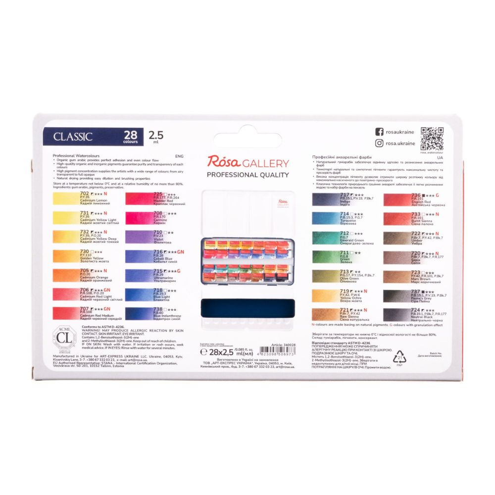 ROSA Gallery Watercolour Metal Tin Set - Classic, 28 colours
