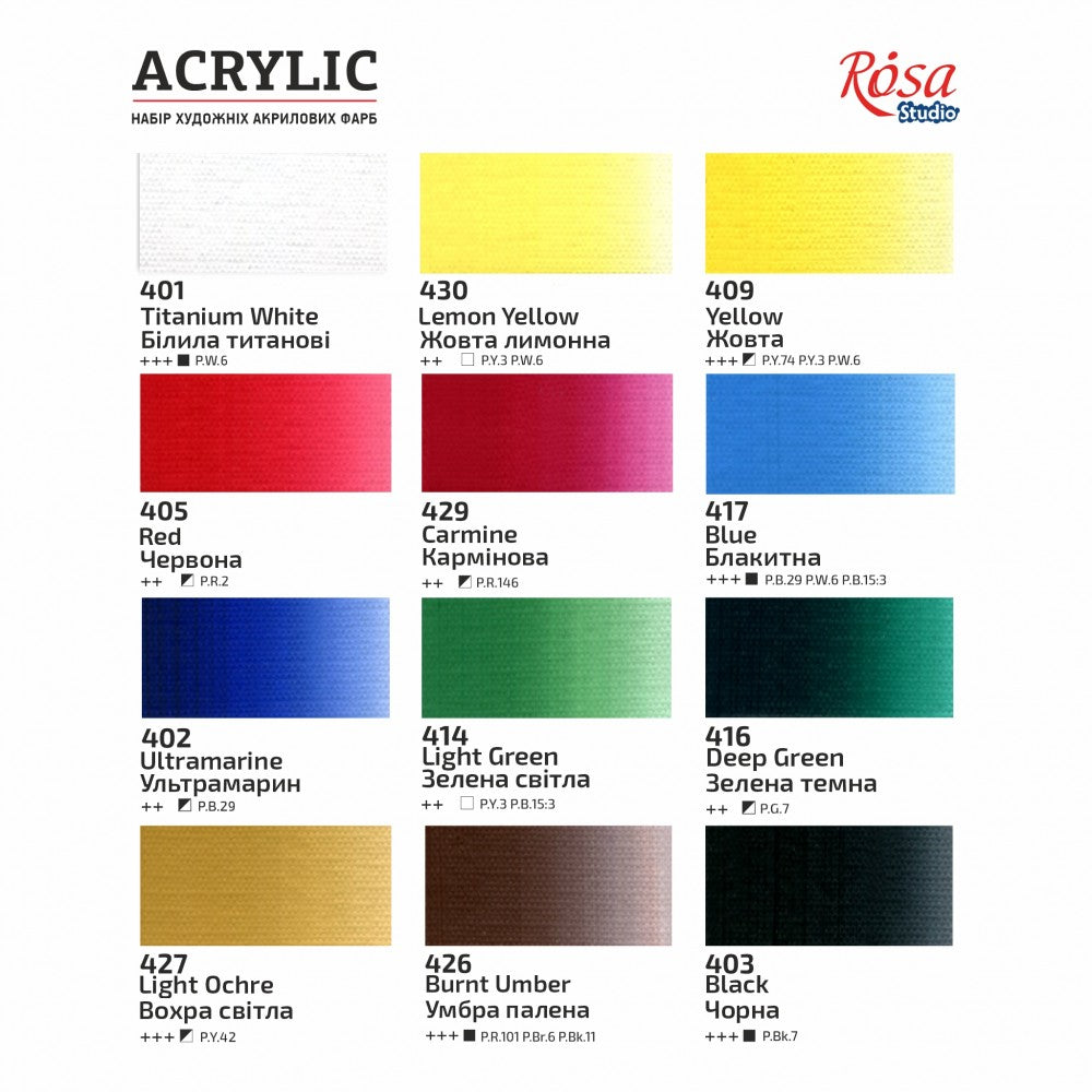 ROSA Studio Acrylic Paint Set, 12x20 ml