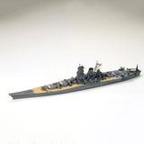 Tamiya Japanese Battleship Yamato Scale Model, 1:700