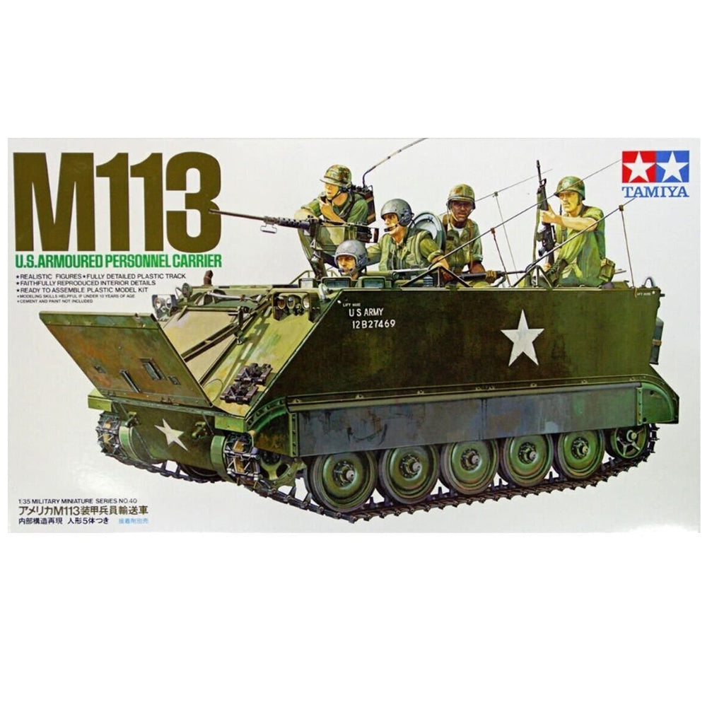 Tamiya U.S. Armoured Personnel Carrier Scale Model, 1:35