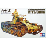 Tamiya Japanese Medium Tank Type 97 Chi Ha Scale Model, 1:35