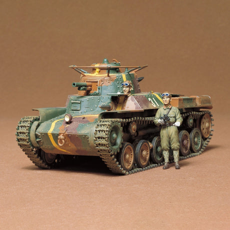 Tamiya Japanese Medium Tank Type 97 Chi Ha Scale Model, 1:35