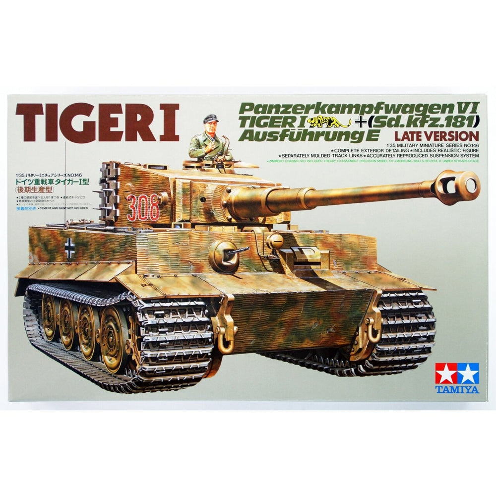 Tamiya German Tiger I Tank Late Version Scale Model, 1:35 – Art Spices