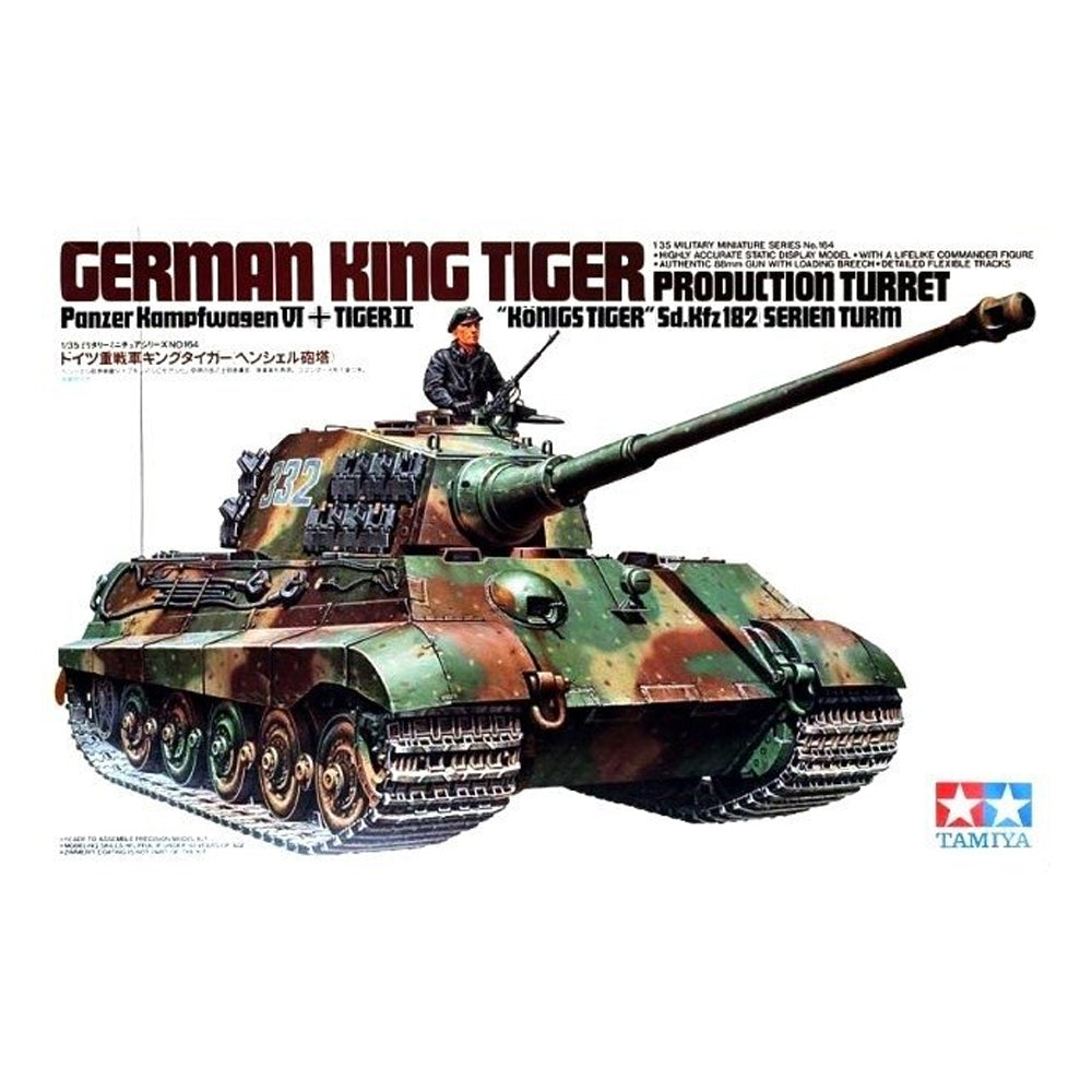 その他 Tamiya German King Tiger 1/35 Amazon.com: Tamiya America, Inc 1/35 German King Tiger