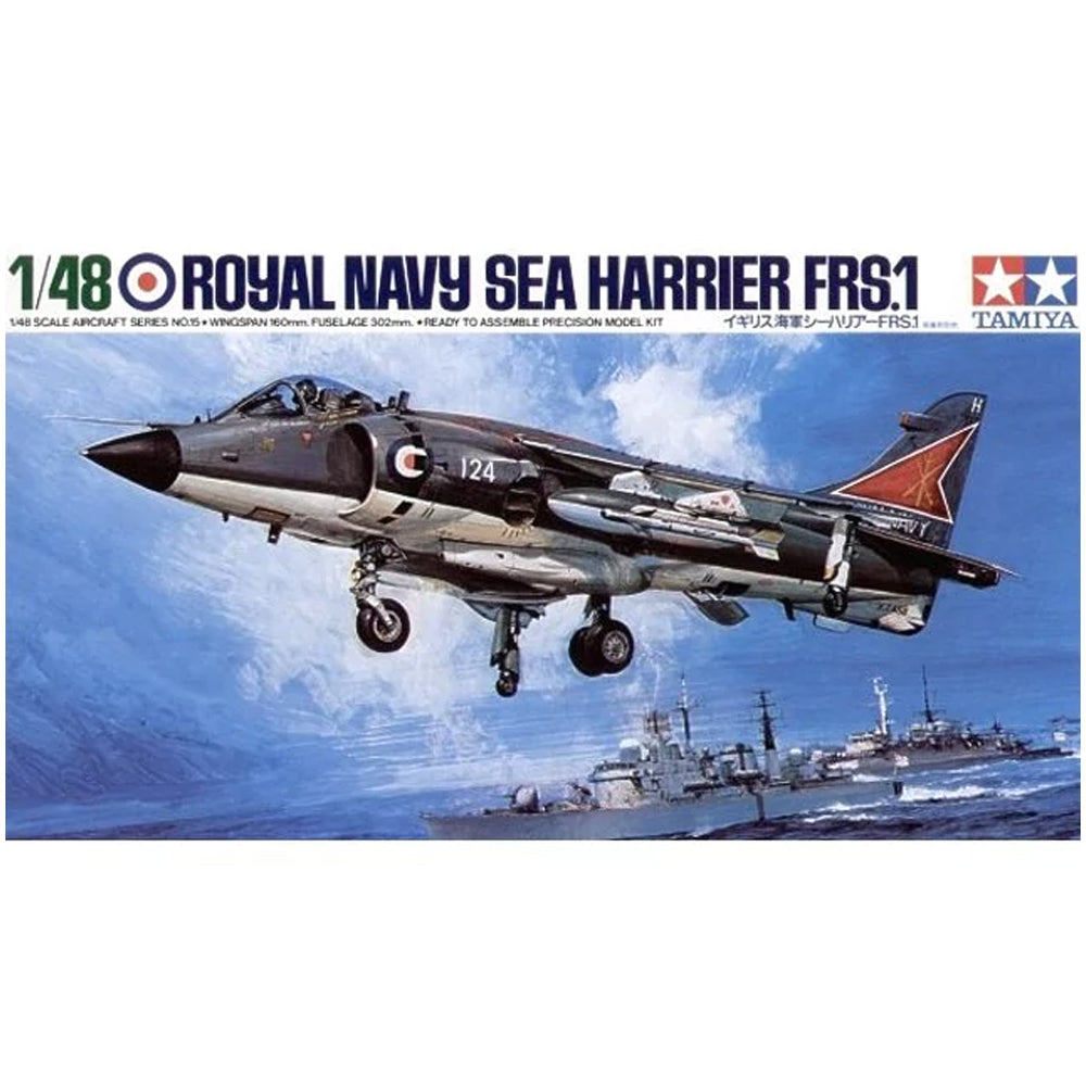 Tamiya Hawker Sea Harrier Scale Model, 1:48