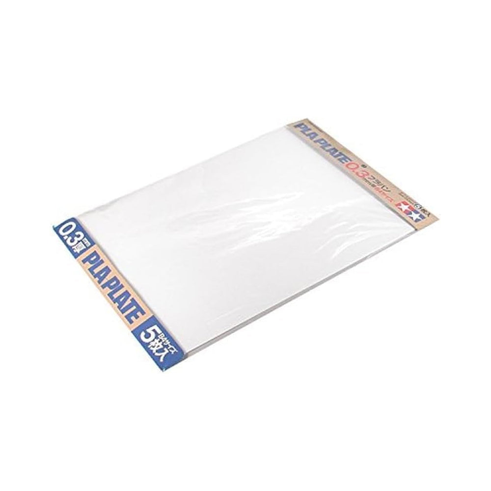 Tamiya Plastic Panel Set, 257x364 mm, 5 pcs.