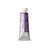 Holbein Artists’ Watercolor Tubes, colors 1-54 (part 1/2)